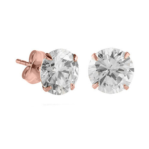  Rose Gold Prong Set Round 2.5mm Jewelled Ear Studs : Pair